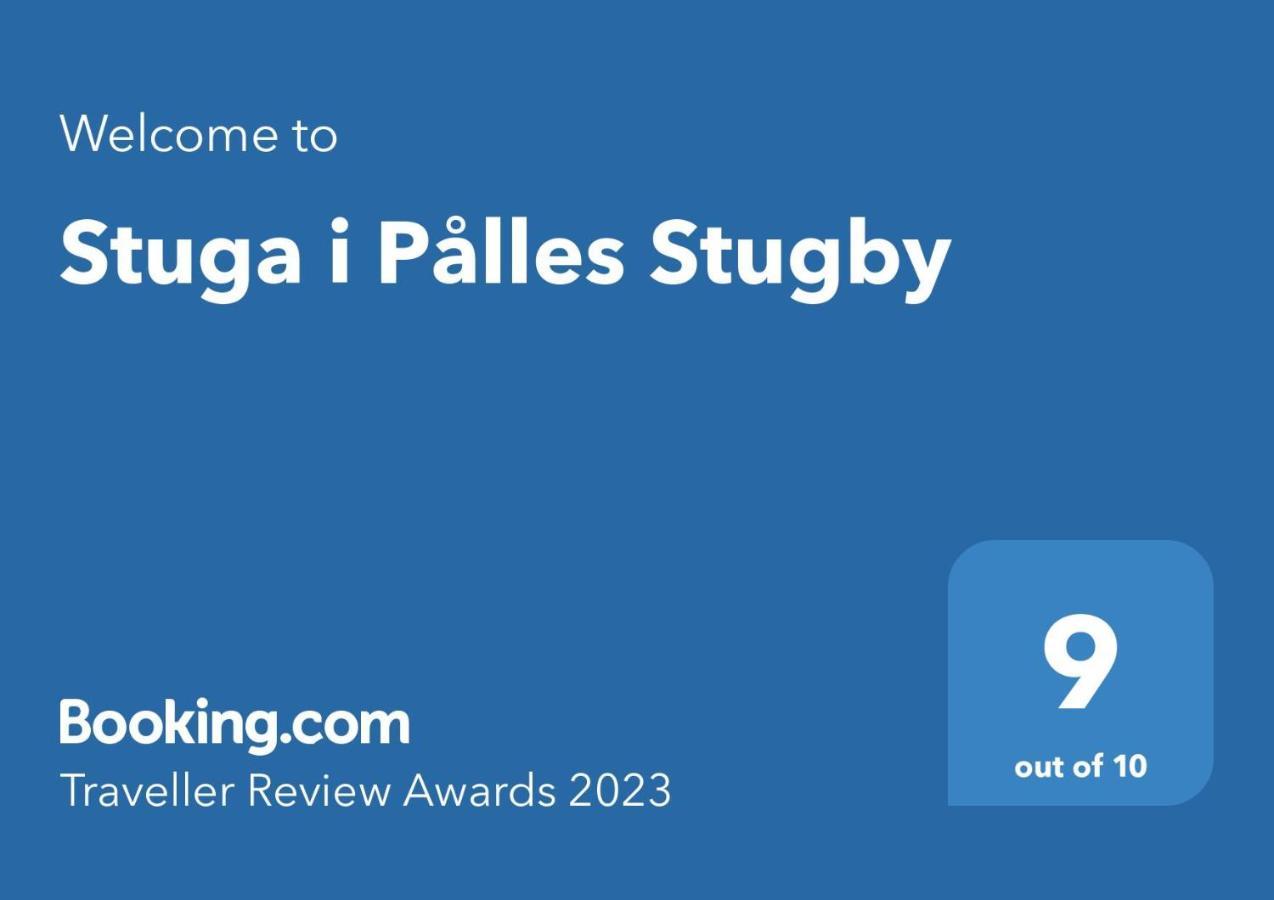 Stuga I Palles Stugby دوفيد المظهر الخارجي الصورة